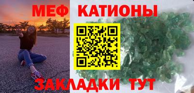 герыч Обь