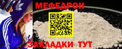 герыч Обь