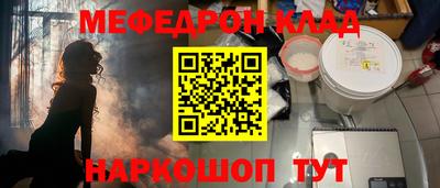 герыч Обь