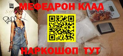 герыч Обь