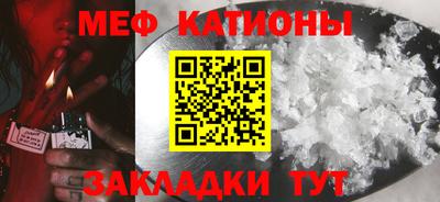 герыч Обь