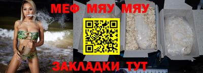 Альфа ПВП Нягань