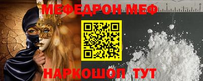 гидропоника Обнинск