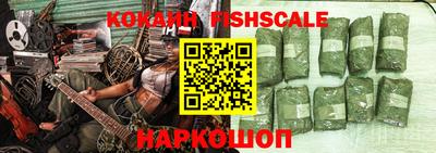 Альфа ПВП Нягань
