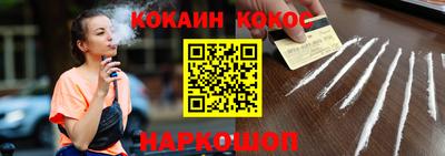 Альфа ПВП Нягань