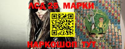 гидропоника Обнинск