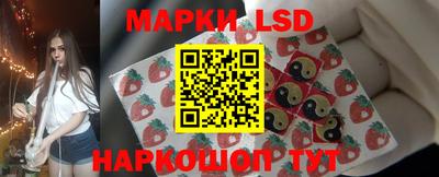 герыч Обь