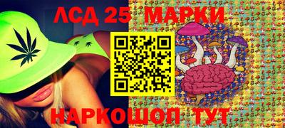 герыч Обь
