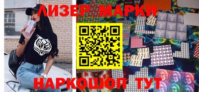 герыч Обь