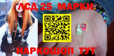гидропоника Обнинск