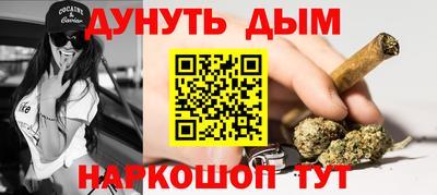 Альфа ПВП Нягань