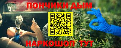 Альфа ПВП Нягань