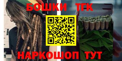 гидропоника Обнинск