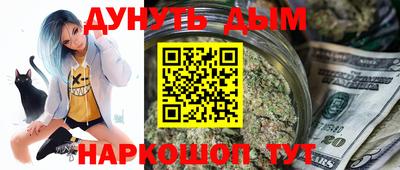 гидропоника Обнинск