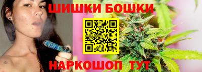 герыч Обь
