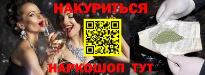 гидропоника Обнинск