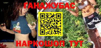 герыч Обь