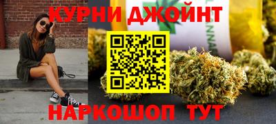 герыч Обь