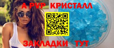 гидропоника Обнинск
