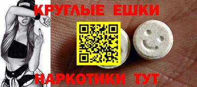 Альфа ПВП Нягань