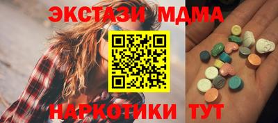 гидропоника Обнинск