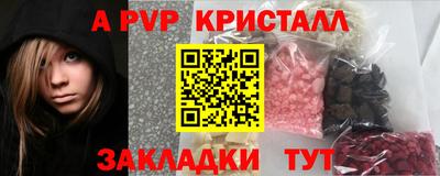 гидропоника Обнинск