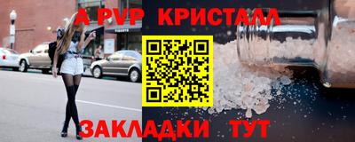 гидропоника Обнинск