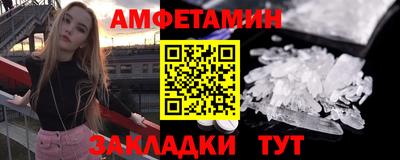 герыч Обь