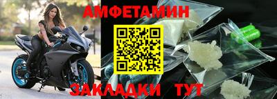 герыч Обь