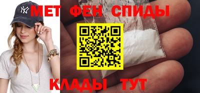 Альфа ПВП Нягань