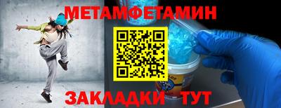 Альфа ПВП Нягань
