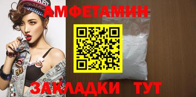 гидропоника Обнинск