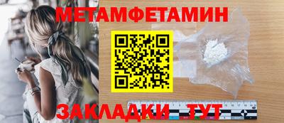 герыч Обь