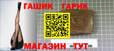 гидропоника Обнинск