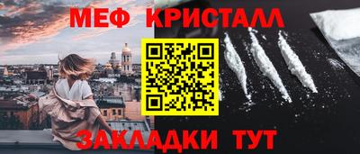Альфа ПВП Нягань