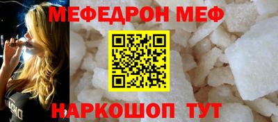Альфа ПВП Нягань