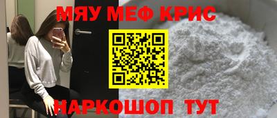 герыч Обь