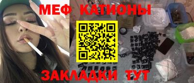 гидропоника Обнинск